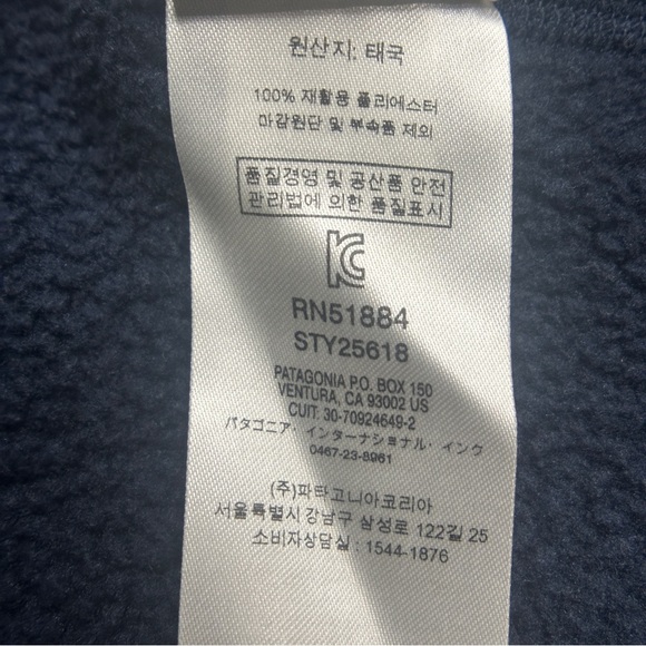 Patagonia Women's Better Sweater Navy 1/4 Zip Fleece Size Medium - Picture 13 of 16